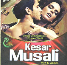 Energy Stamina Musali Capsule