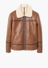 Giubbotto montone aviatore uomo - double face - marrone (TG.S)