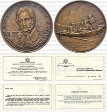 0002 san marino medaglia - 🪙0002],