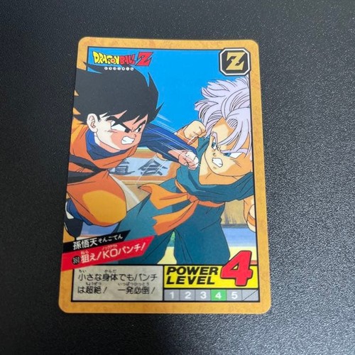 Goten 360 carddass dragon - goten,