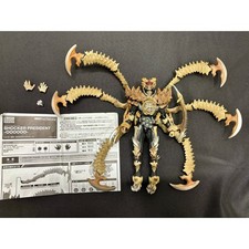 Bandai S.I.C Kamen Rider