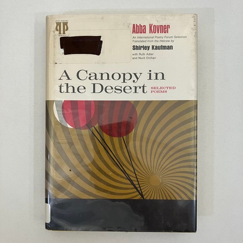 Canopy the desert pitt - a,