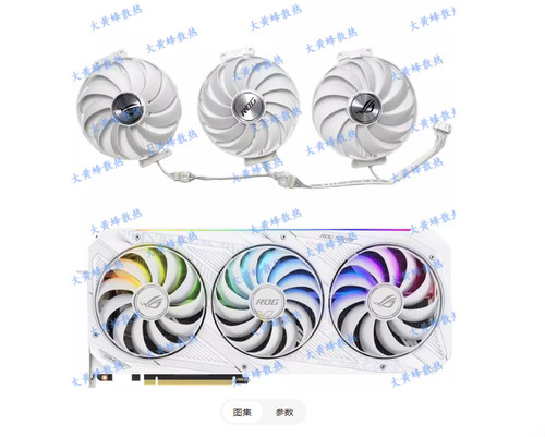 Per asus rtx3070 3080 3090 - per,