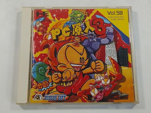 Genjin nec pcengine - 3, (pce)