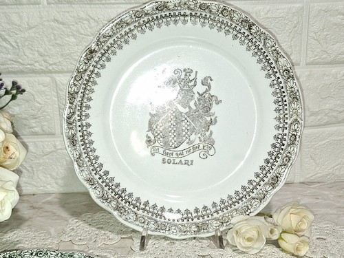 Piatto decorativo palio di - ,
