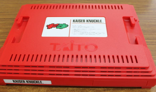 Kaiser knuckle taito - kaiser,