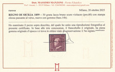 1859 50 gr lacca bruno scuro violaceo con gomma Testa D'avorio Sassone 14b