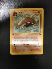 Kabuto Set Fossil 50/62 Prima