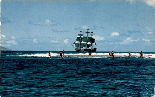 Bounty vinoy yacht - yacht, basin