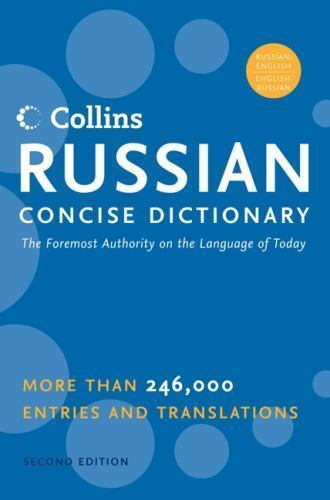 Harpercollins russian concise - harpercollins,