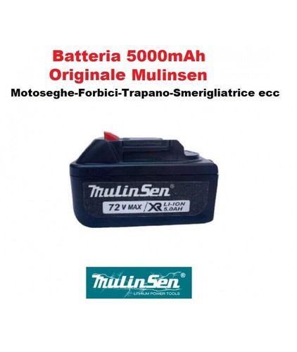 Batteria ricambio 72v - batteria,