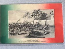 Italia cartolina militare - ,