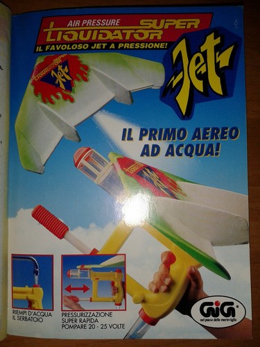 Pubblicità advertising - pubblicità,