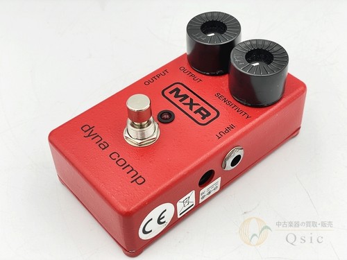 Compressore usato mxr m102 - usato,