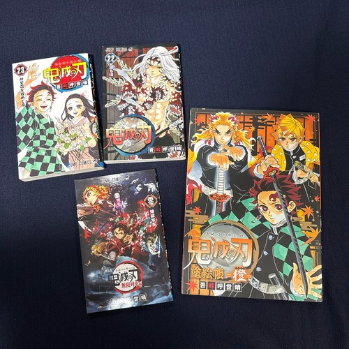 Demon slayer kimetsu - kimetsu, yaiba