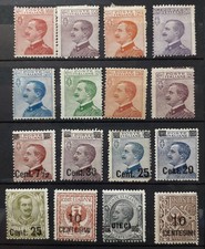 REGNO FRANCOBOLLI NUOVI LINGUELLATI MICHETTI E SOPRASTAMPATI