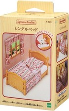 Mobile letto singolo Sylvanian
