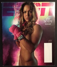 Ronda Rousey ESPN Body Issue