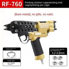 Pistola pneumatica per chiodi a C pistola ad aria compressa occhiello pistola per legare le pinze gruppo rete