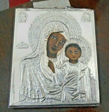 Russia ICONA ,da viaggio 