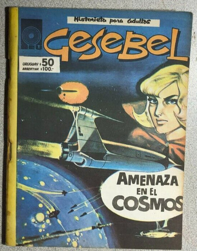 Gesebel spanish - gesebel, #2
