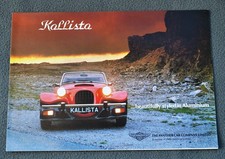 Panther Kallista Brochure 1982