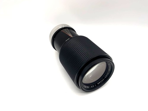 Panagor 200mm 8 - 80-200mm, .8