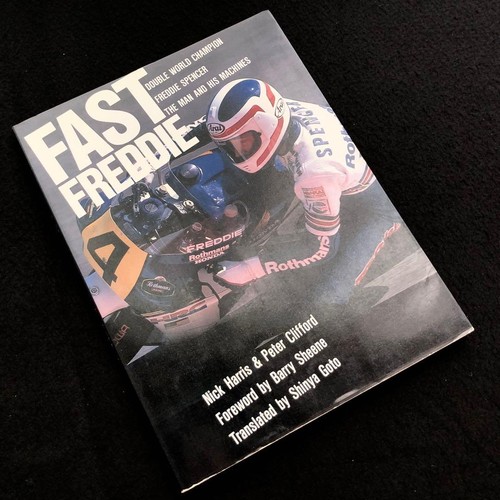 Freddie spencer photo - freddie,