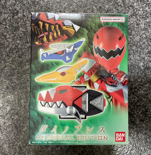 Bandai bakuryu sentai - bandai,