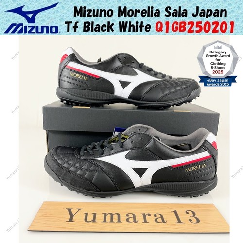 Mizuno morelia sala japan - morelia,
