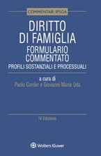 Libro Nuovo - Paolo Corder /