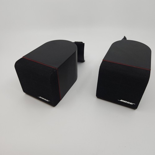 Coppia altoparlanti surround