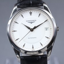 [Quasi Come Nuovo] Orologio