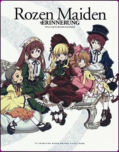 Rozen maiden art book - art, ricordo"