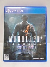 PlayStation 4 -- Murdered: Soul Suspect-- PS4. GIOCO GIAPPONESE. 62626