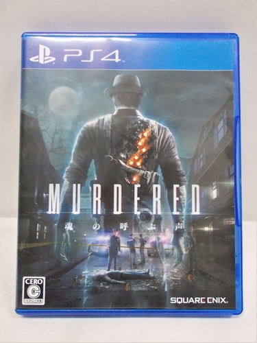 Playstation murdered - playstation, 4