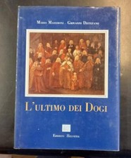 MASSIRONI Mario / DISTEFANO