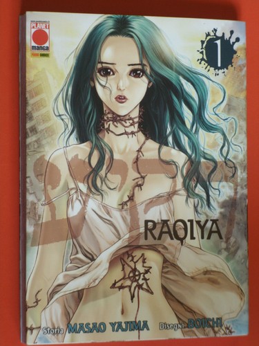 Raqiya di masao - 1,