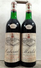 1 Bt. Merlot Riserva Cantine