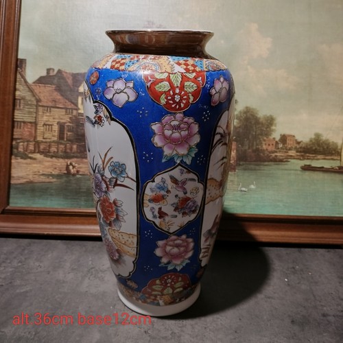 Vaso cinese grande - vaso,