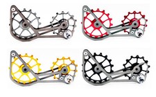 Swishti Cycle Oversized Pulley