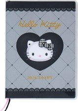Sanrio Hello Kitty 2026