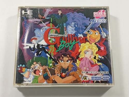 Gulliver boy nec - gulliver, super