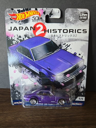 Hot wheels 2018 ann - hot, 50°