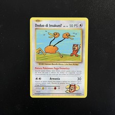Pokemon Card Doduo di Imakuni 112/108 Evoluzioni ITA italiano Excellent EXC