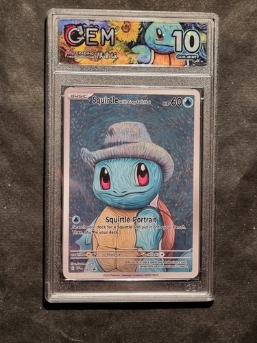Pokemon squirtle van gogh - squirtle,