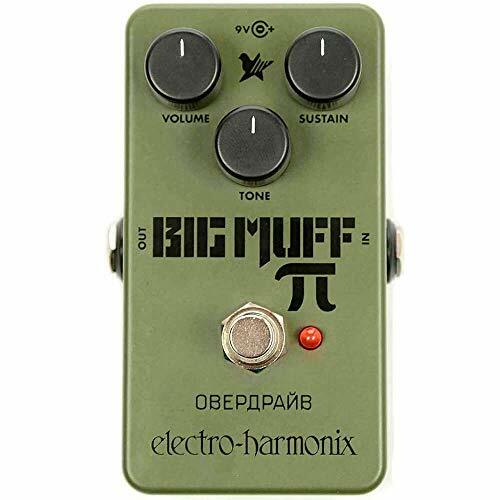 Electro harmonix green russian - electro-harmonix,