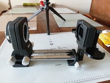 Moltiplicatore di focale e