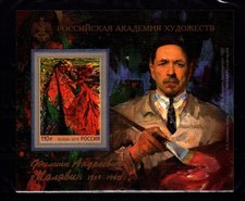 Russia blocco 285 nuovo di