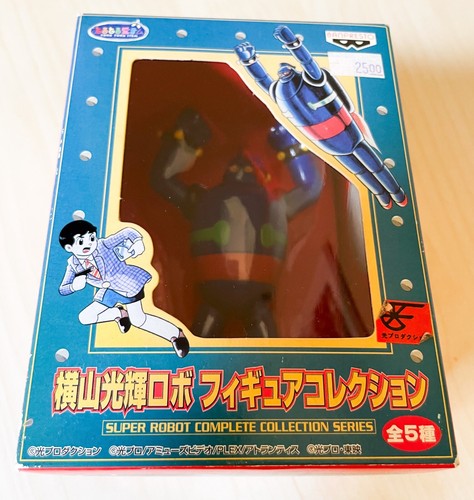 Banpresto tetsujin super - 28,